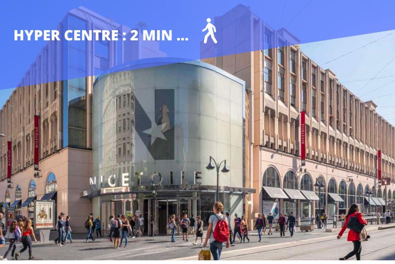 דירות ניס Casa Alma. Hyper Centre. Luxe. מראה חיצוני תמונה